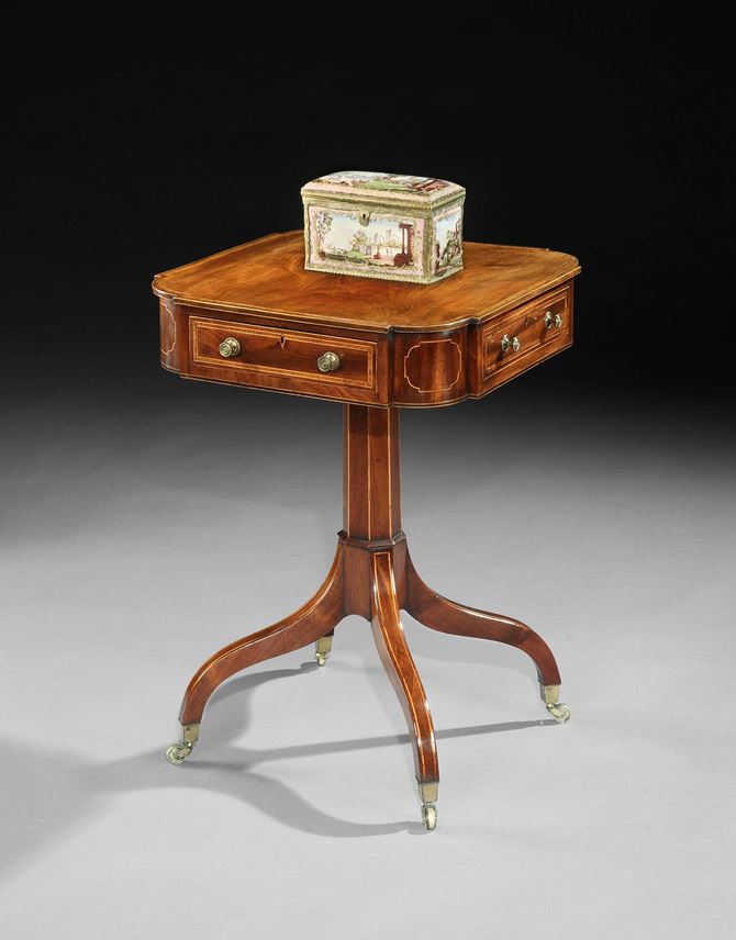 A mahogany occasional table | MasterArt